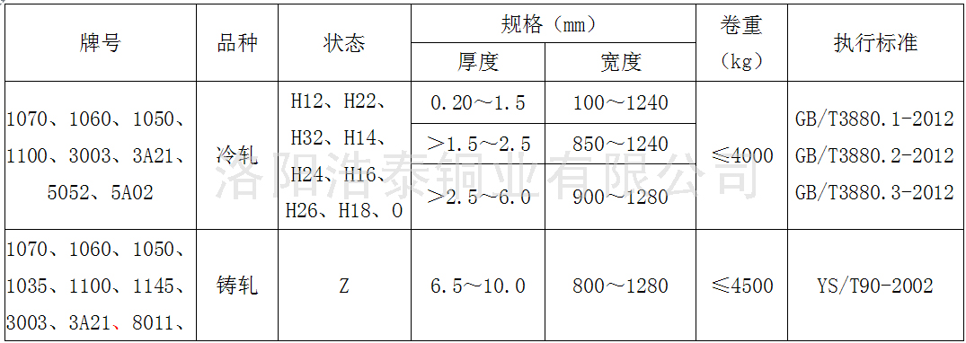 12副本.jpg